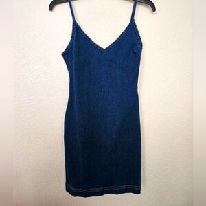Guess denim stretch dress